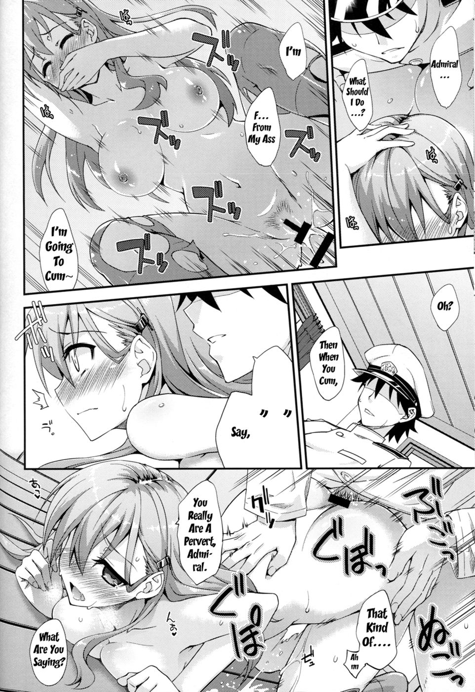 Hentai Manga Comic-Suzuya to Dou suru Nani Shichau-Read-13